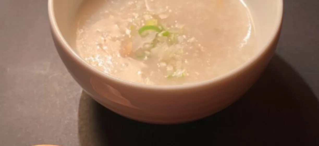 중산저택