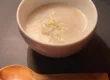 中山邸 1